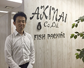 株式会社アキナイ様 画像