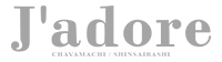 株式会社 ジャドール様